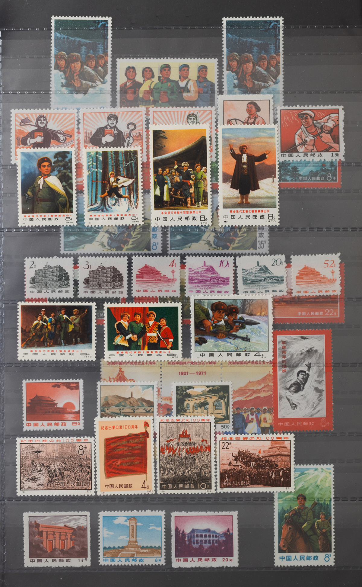 旧中国切手 未発行５円 未裁断 大判サイズ 初公開出品 写真追加 Amazon.co.jp: 日本切手カタログ: 明治・大正・昭和・平成(日本