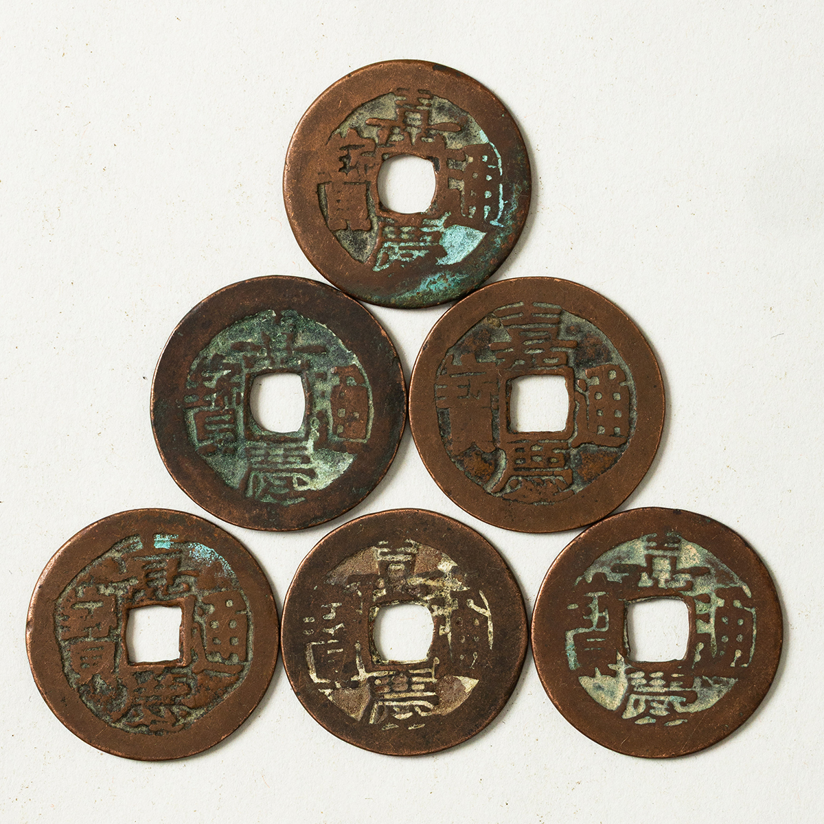 メダル　穴銭　中国銭　打製穴銭メダル　120枚まとめロット メダル 穴銭 中国銭 打製穴銭メダル 120枚まとめロット 古銭・穴