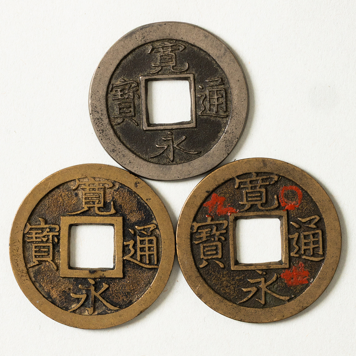 【希少/美品】天保一分銀 跳分 貨幣博物館