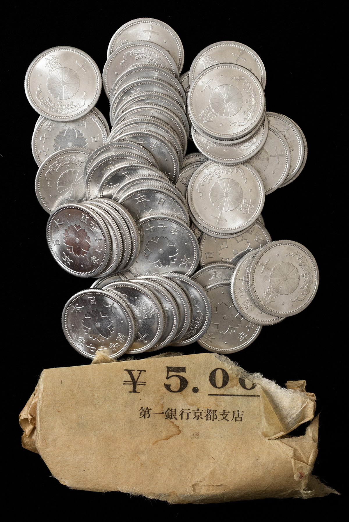 貨幣博物館