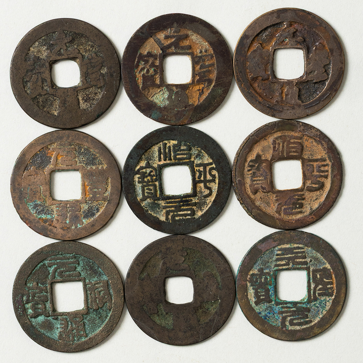 日本切手 日清戦勝 有栖川宮 2種 未使用