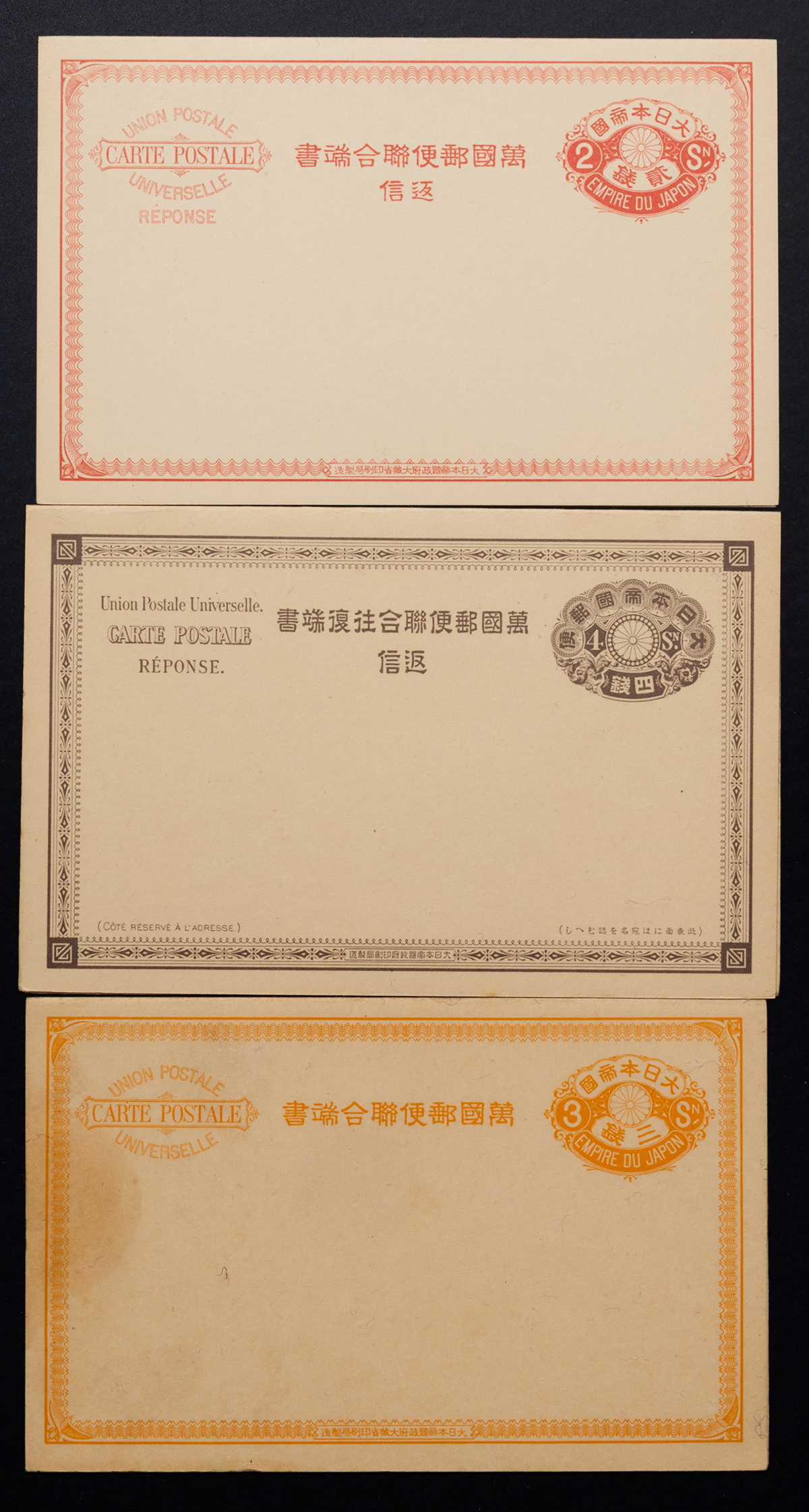 貨幣博物館