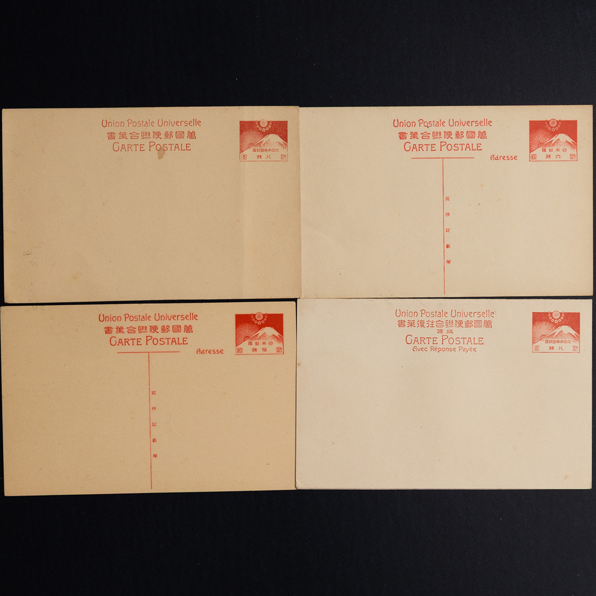 昭和レトロ　1966年　「造幣局百年資料完成記念」　銅板額入り　供箱付 tab1668-2600th Anniversary Decorated Street Car 紀元二千六百