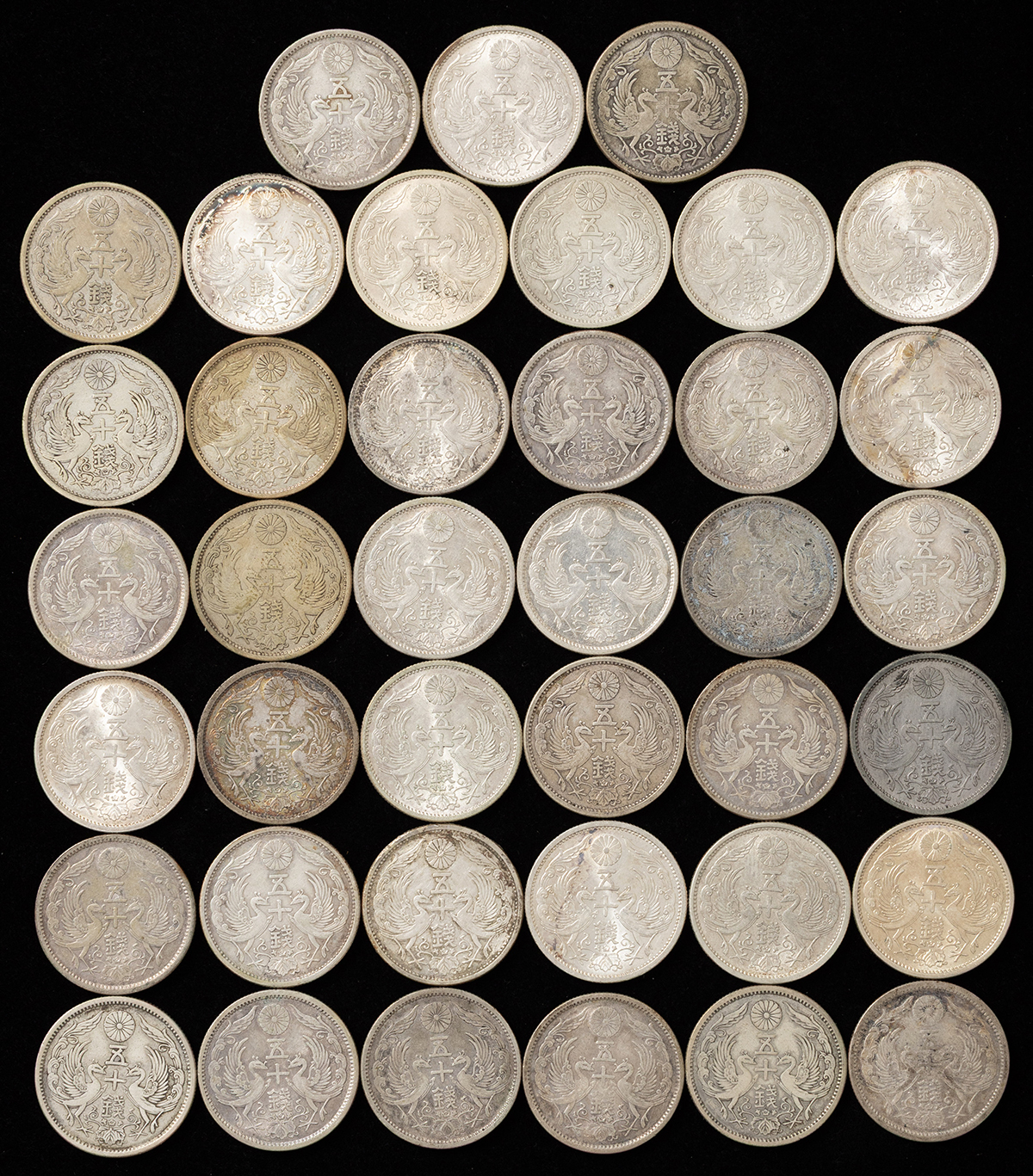大日本　銀貨×7枚 銀貨 – ワールドコインズ・ジャパン