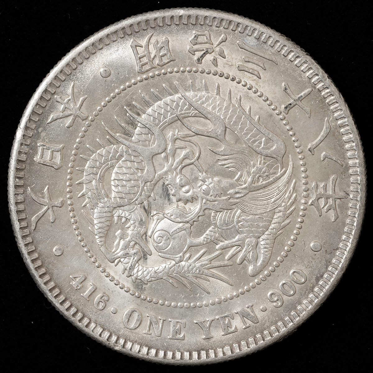 銅貨4.3kg Auction-World