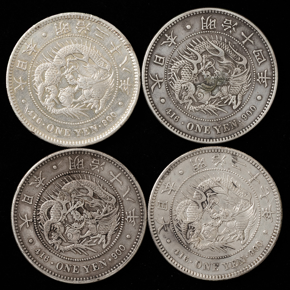 【最終値下げ‼︎】一朱銀まとめ売り(*^^*)美品12枚♪ 貨幣博物館