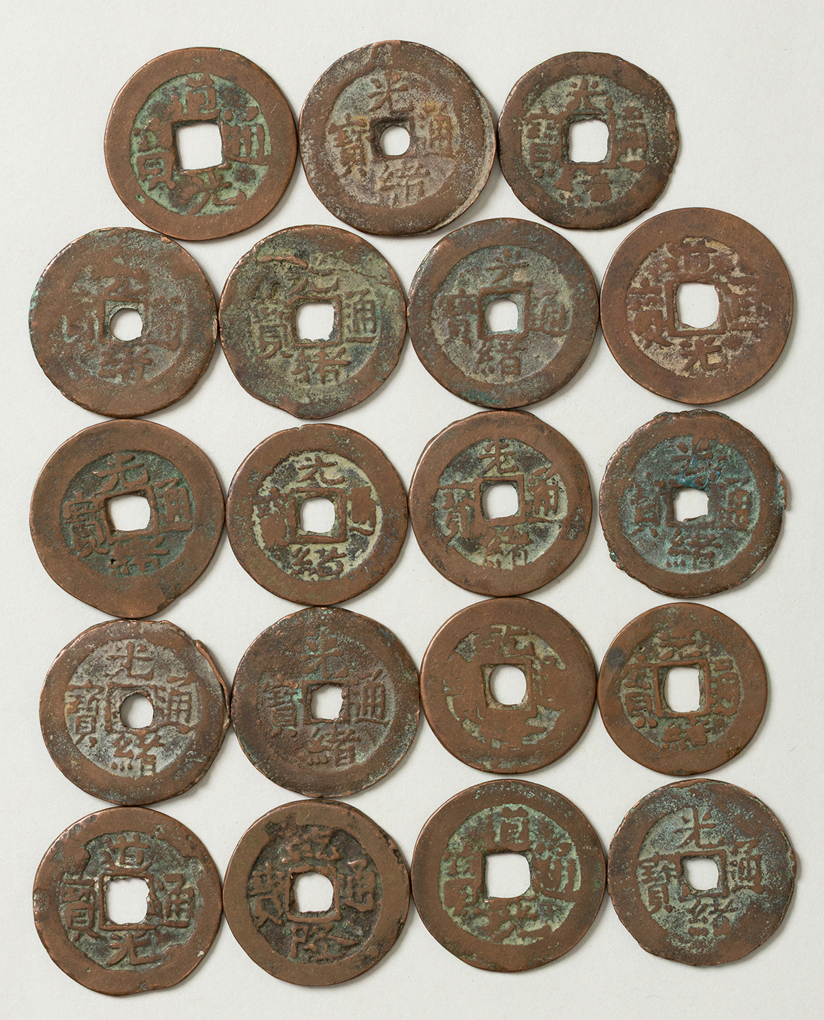 穴銭　中国銭　紅銭6種 中国銭 紅銭6種 【公式通販】