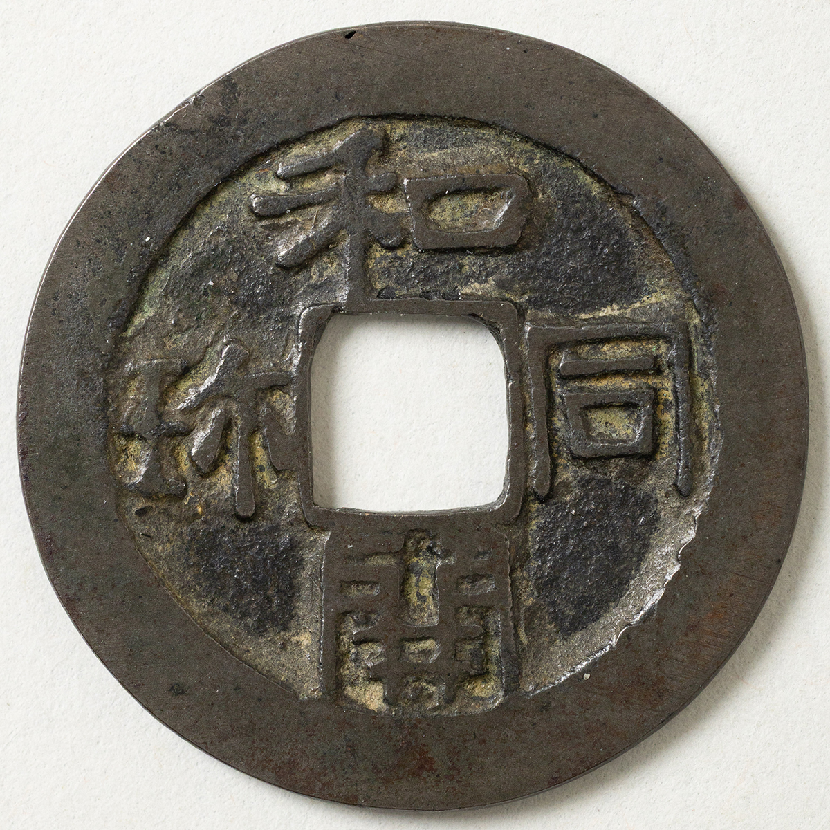 2020年記念硬貨 女性像と鷲デザイン ApoPiaX 画像更新【超希少】最高鑑定1620年オランダキャバリエドール金貨