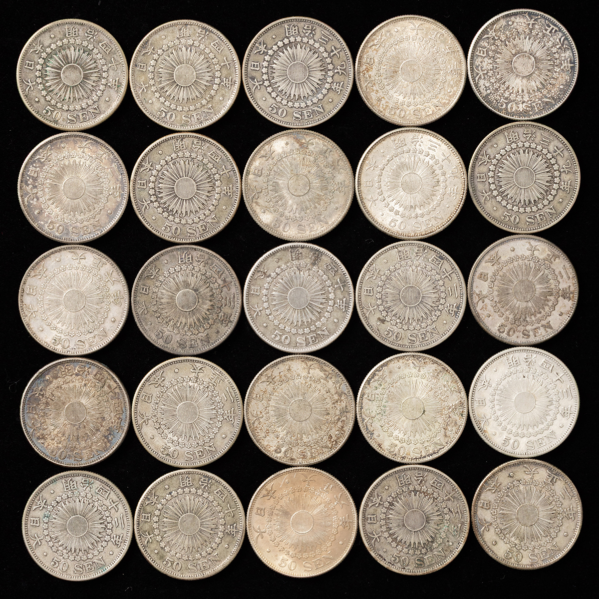 貨幣博物館 | 旭日50銭銀貨 計25枚 返品不可 Sold as is No returns
