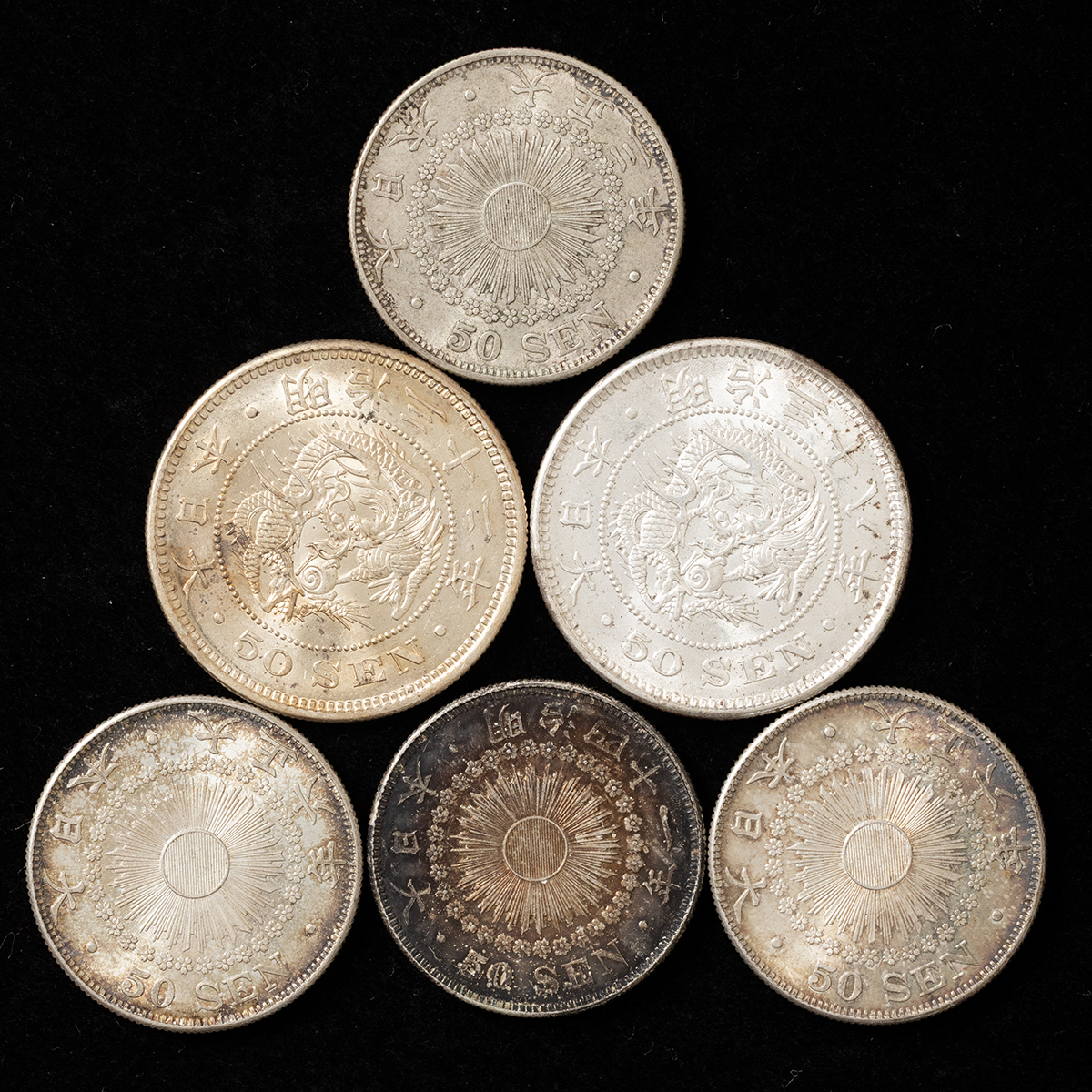 銀貨　まとめ売り 162890-8-