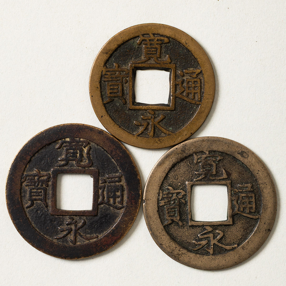 貨幣博物館