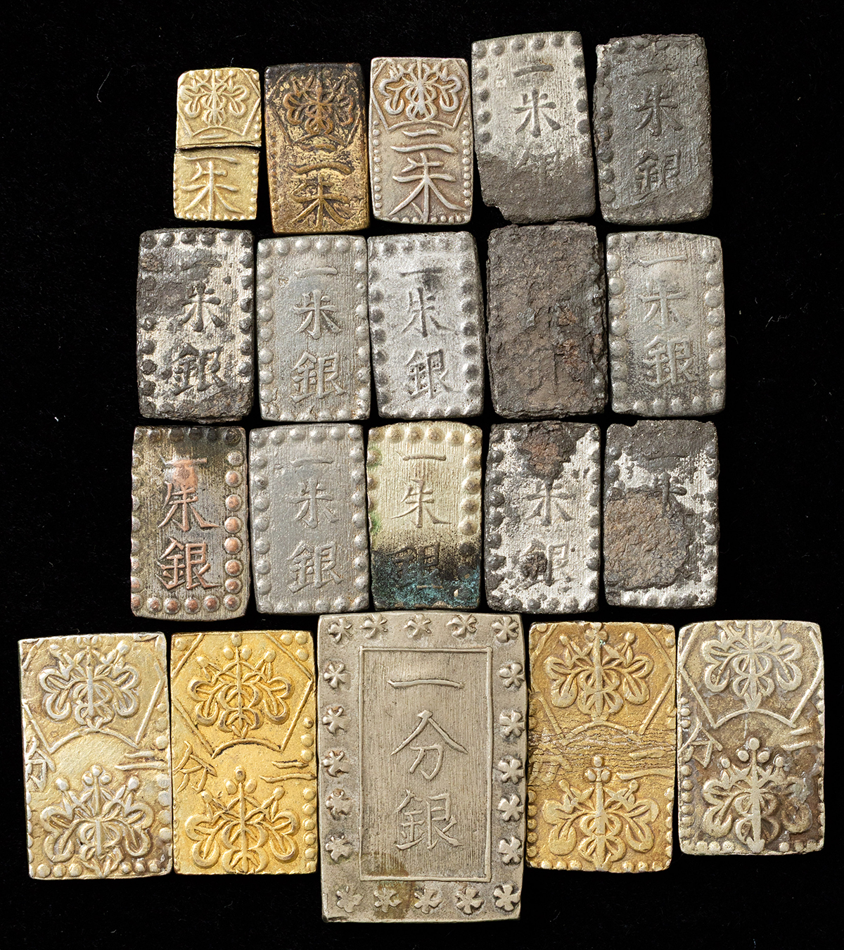 Yumiko 　銀台　別座　2枚セット 明治二分判金　トメ分　古銭 Yumiko 様専用 銀台 別座 2枚セット 明治二分判金 トメ分