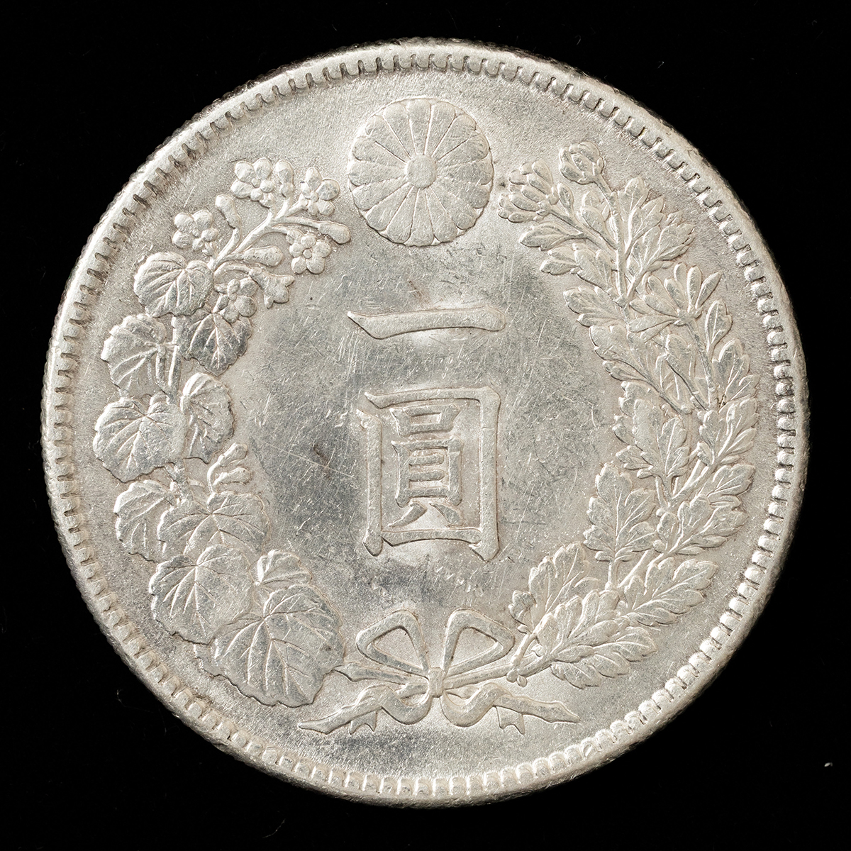 新1円銀貨 明治45年 PCGS MS63古銭 貨幣 一圓 一円 硬貨 楽天市場】新1円銀貨 明治45年（1912）PCGS鑑定【MS63】 : 紅林