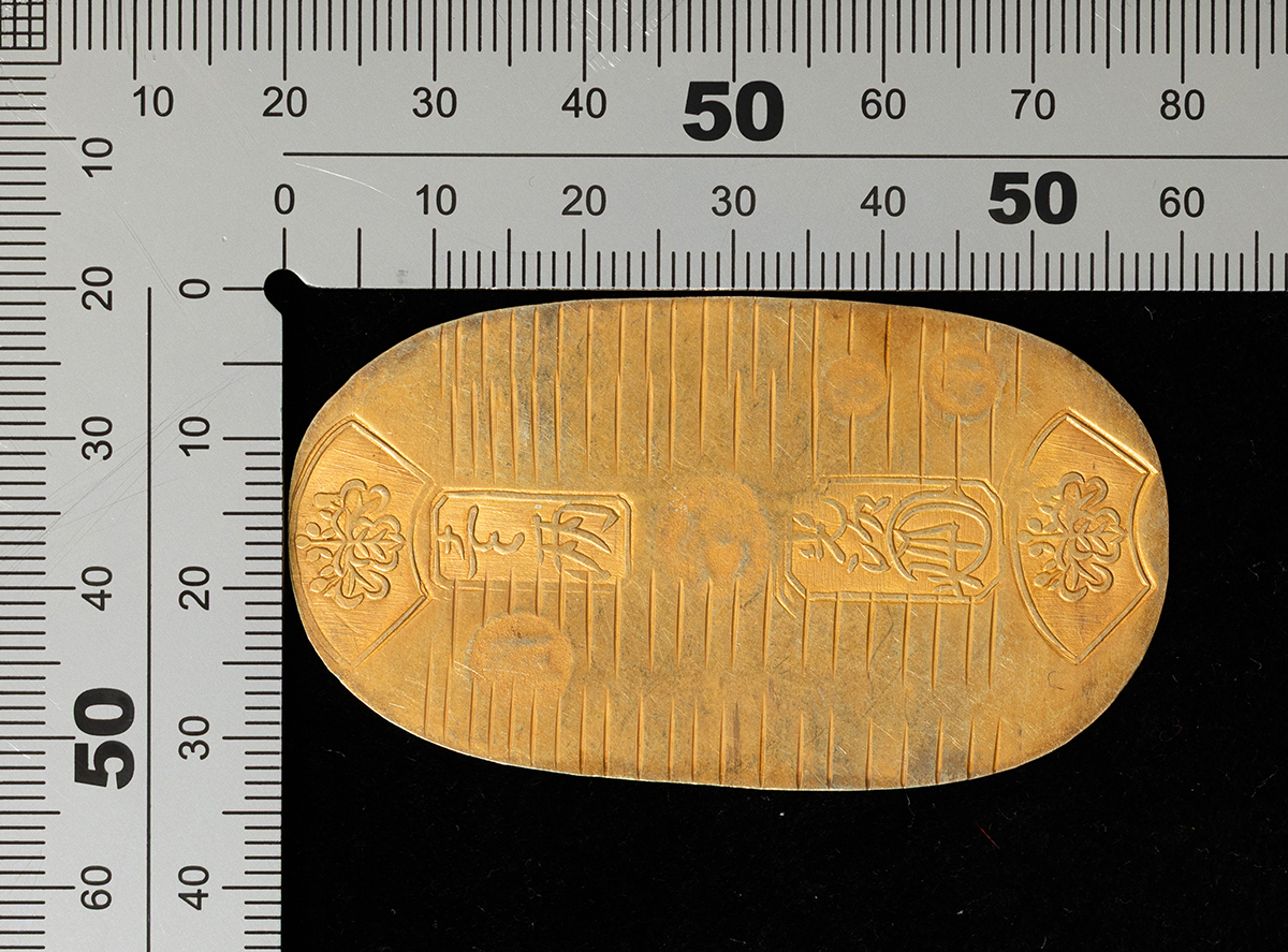 【希少】【レア】満洲国時代（1932年〜1945年）旧紙幣 旧貨幣 古札 古紙幣 希少】【レア】満洲国時代（1932年〜1945年）旧紙幣 旧貨幣 古