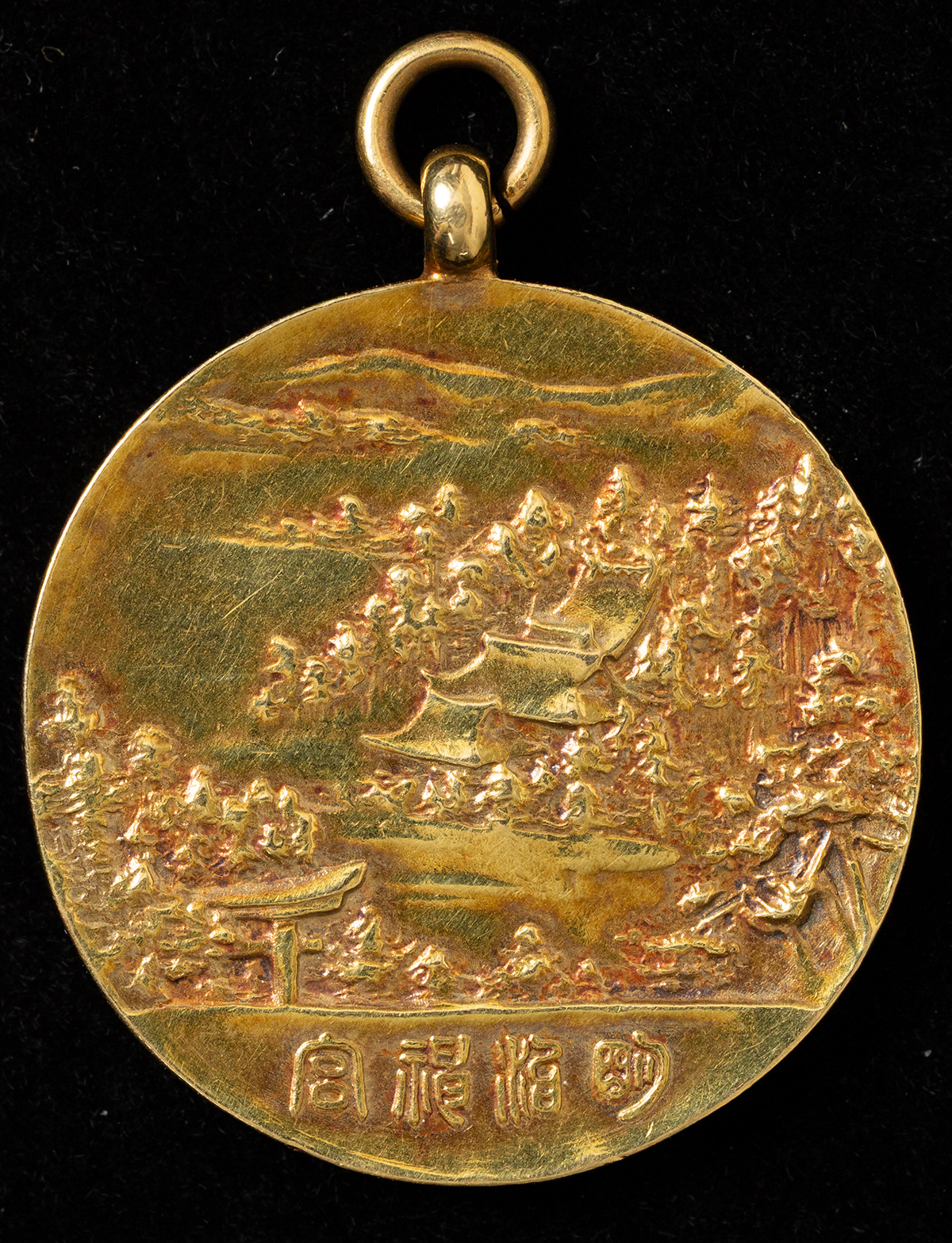 旧貨幣 メダル 鷲デザイン ARMORED DIVISION Auction-World