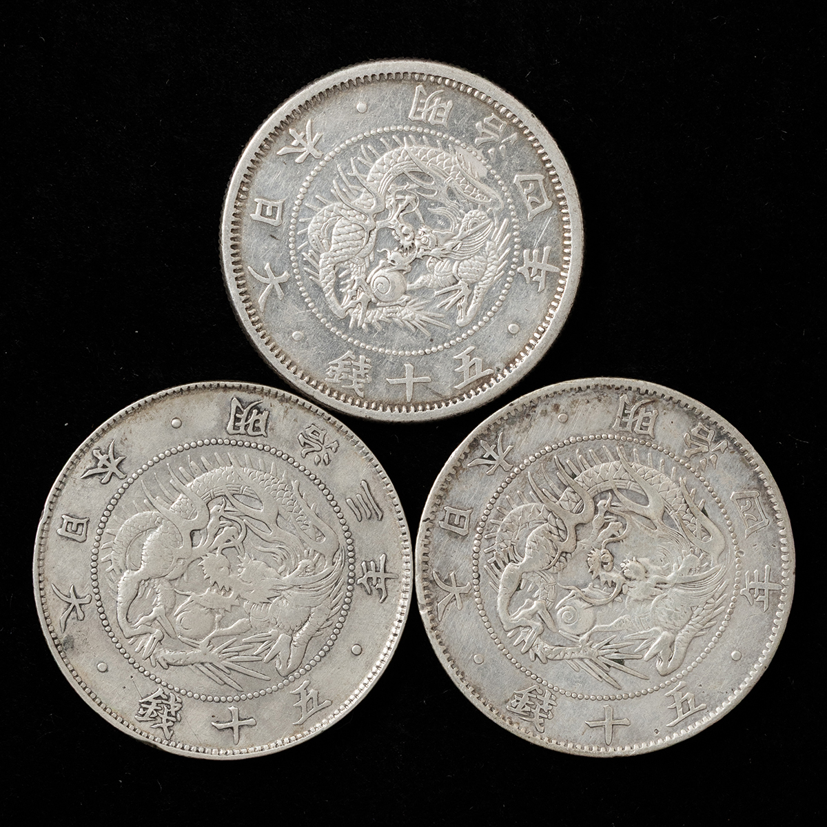 ③銀貨まとめ 約299g ③銀貨まとめ 約299g Auction-World