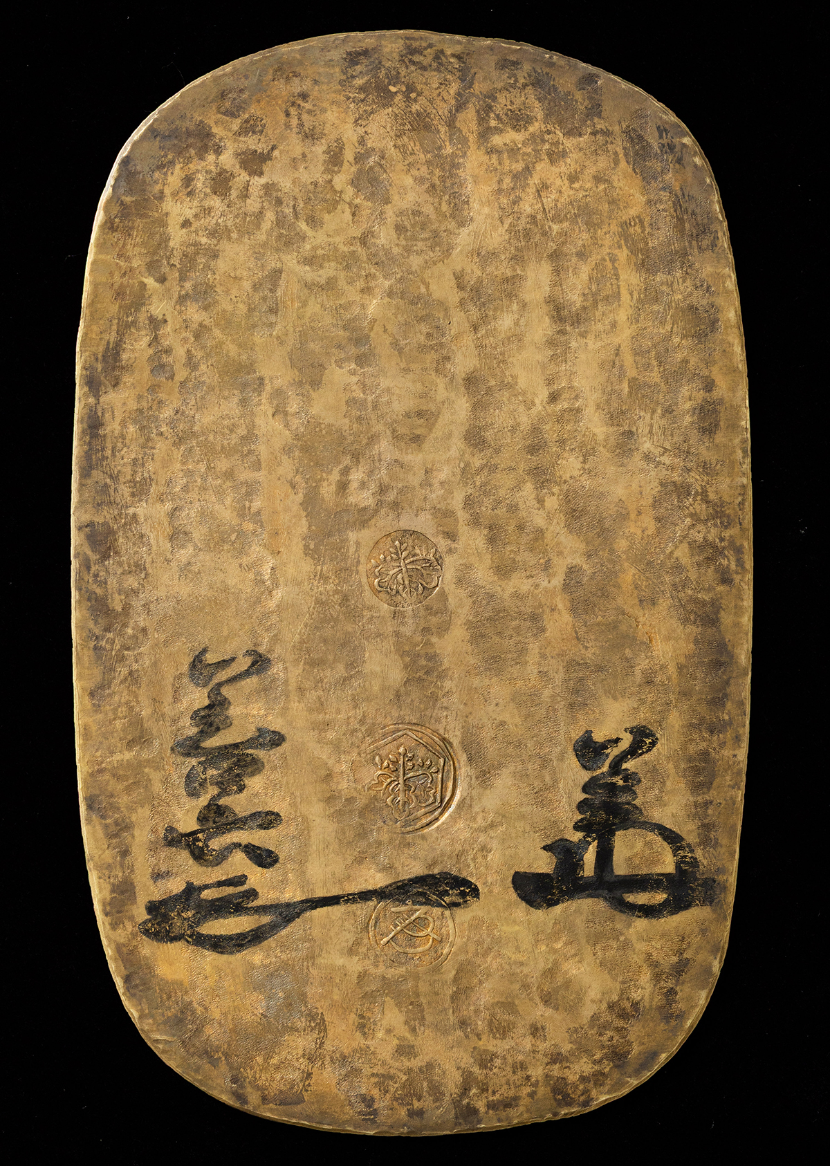 貨幣博物館 | 玩賞品 慶長笹書大判金（約165g）簡易測定（金:71%）（銀