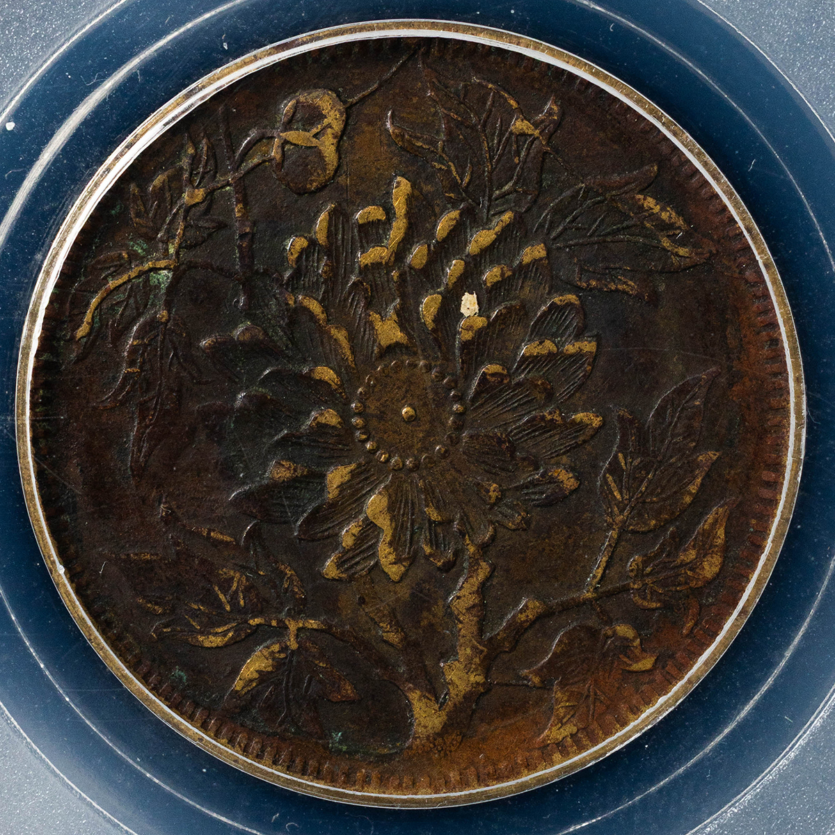 キアンナン省 銀貨 1マース 2カンダレーン 1921 Morgan Silver MS 65 モルガンダラー銀貨 038 1921 Morgan Silver